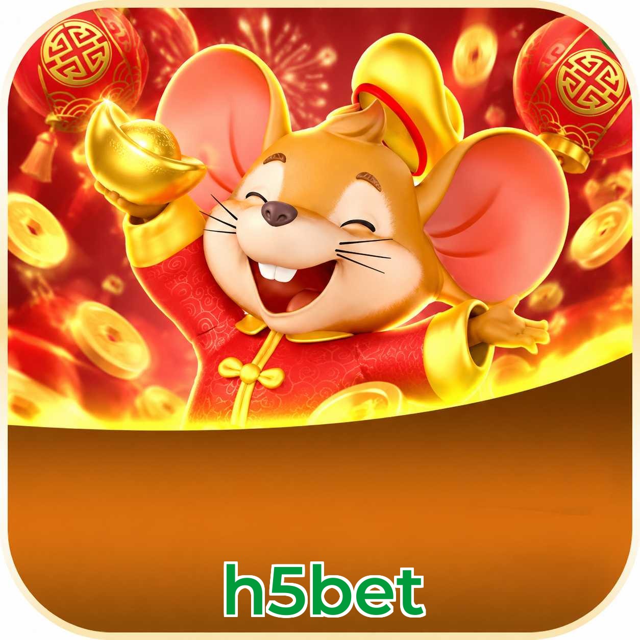 FAQ Lottery